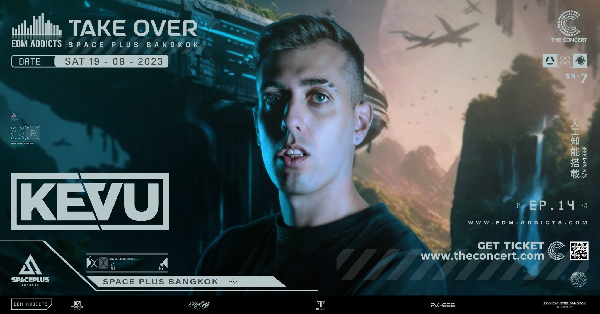 Event Cover