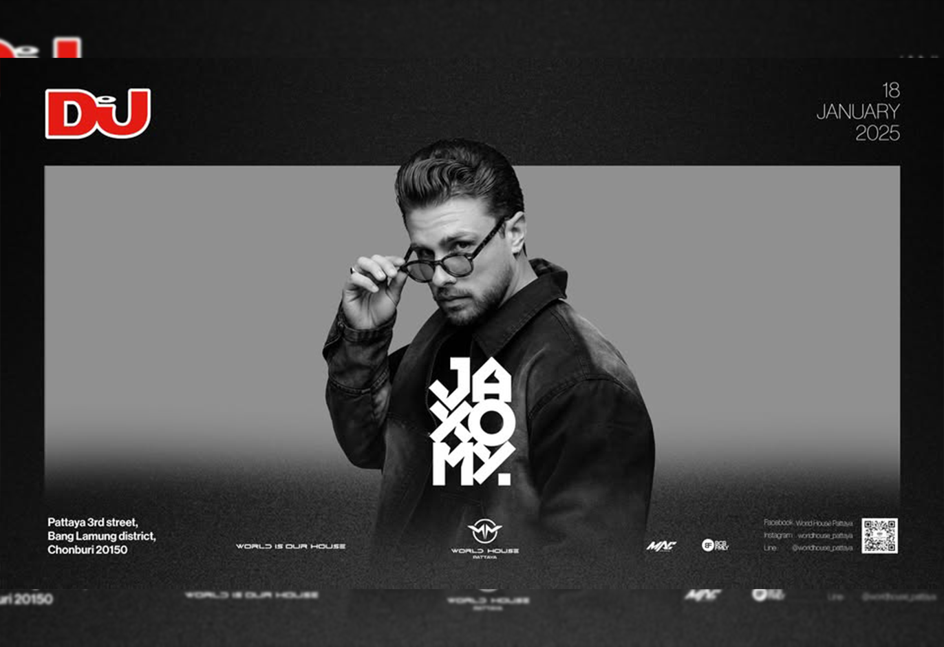 Event Cover