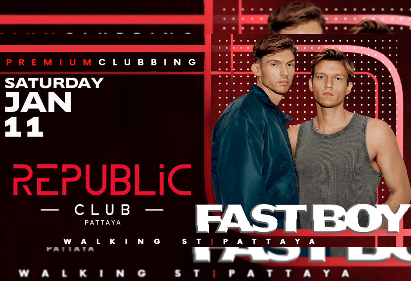 Event Cover