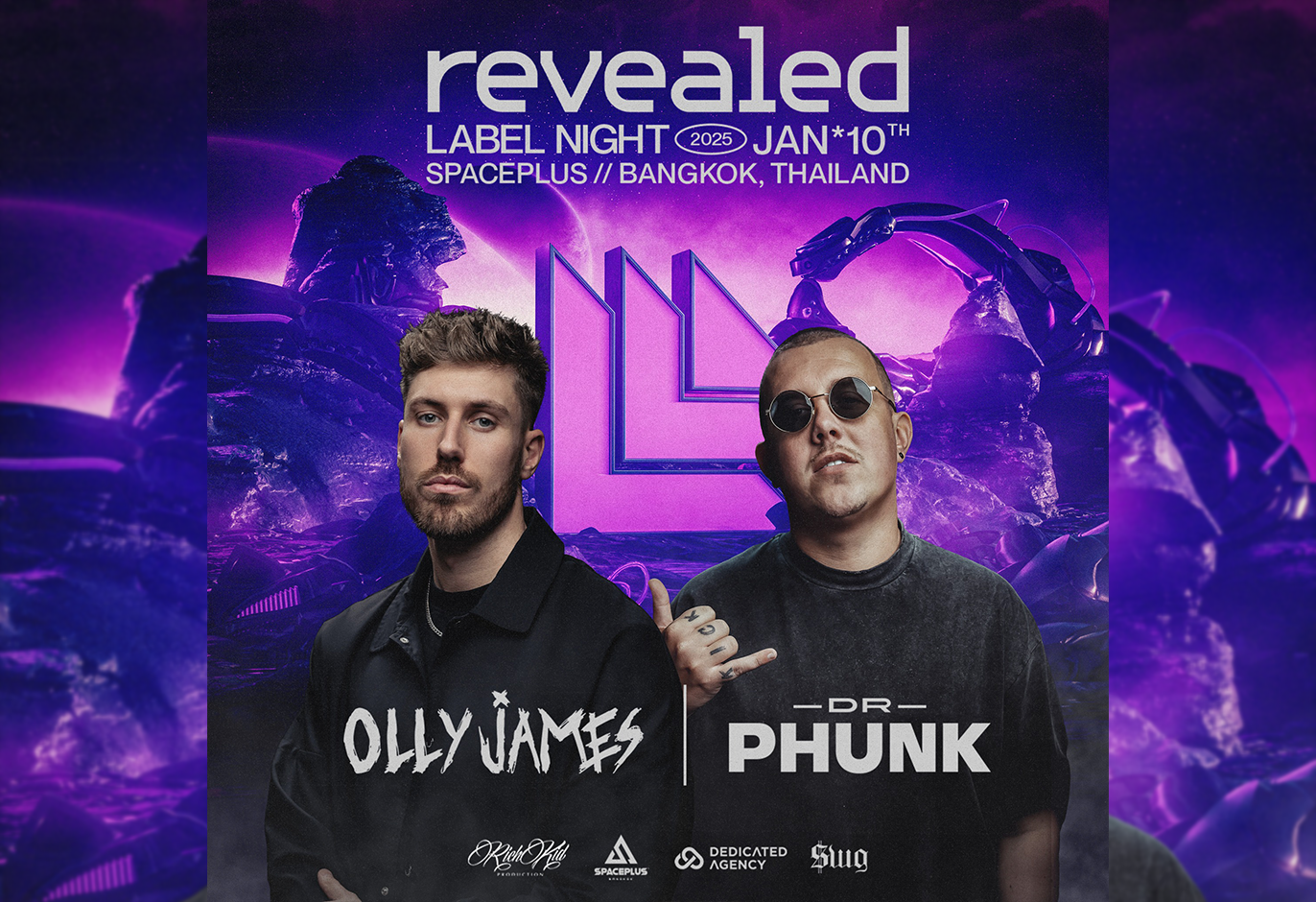 Event Cover