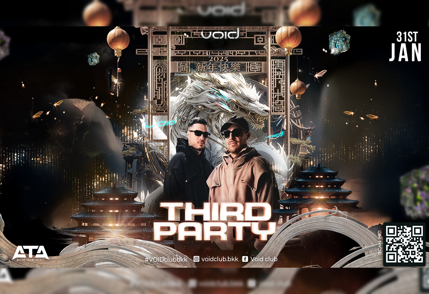 Event Cover