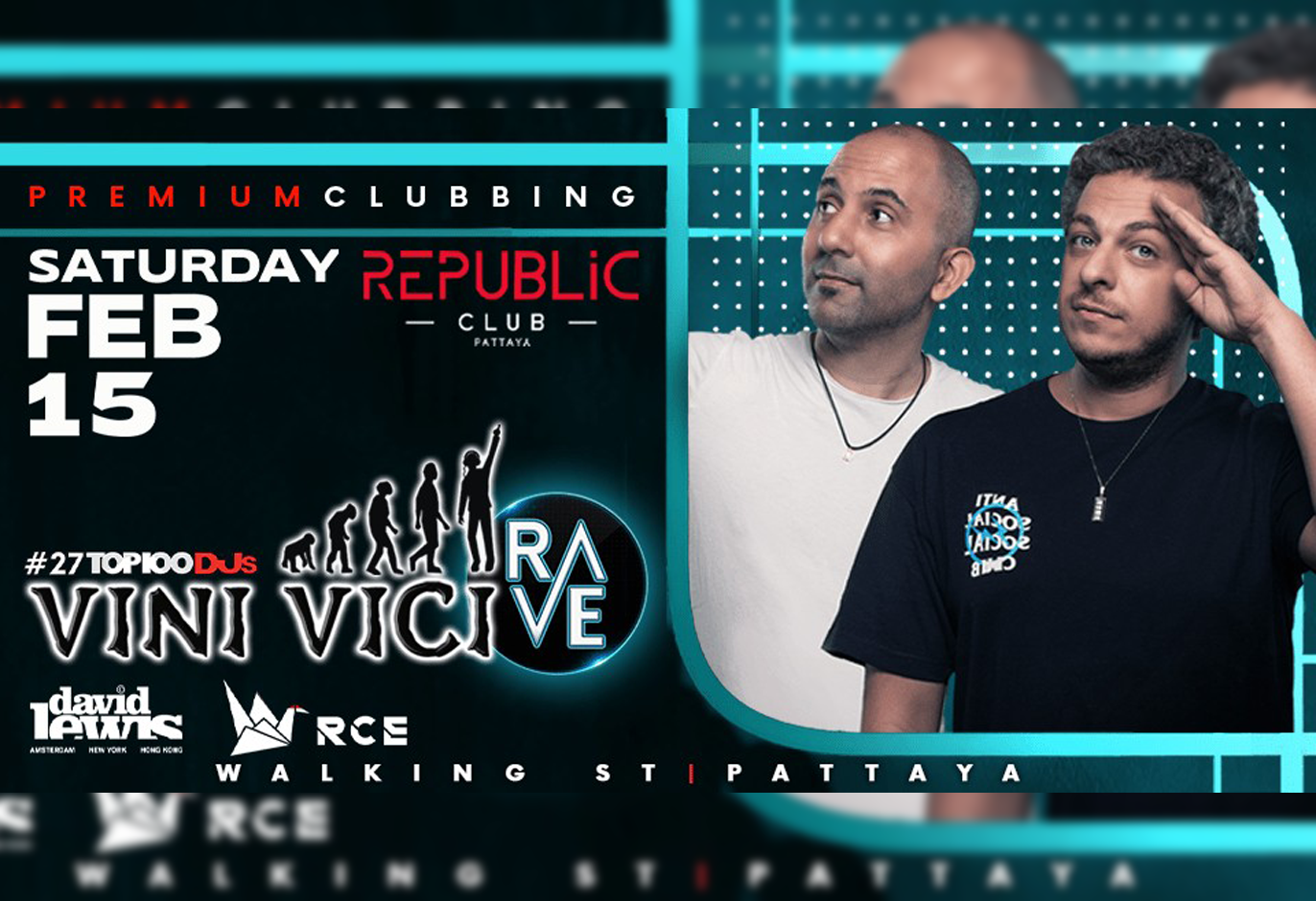 Event Cover