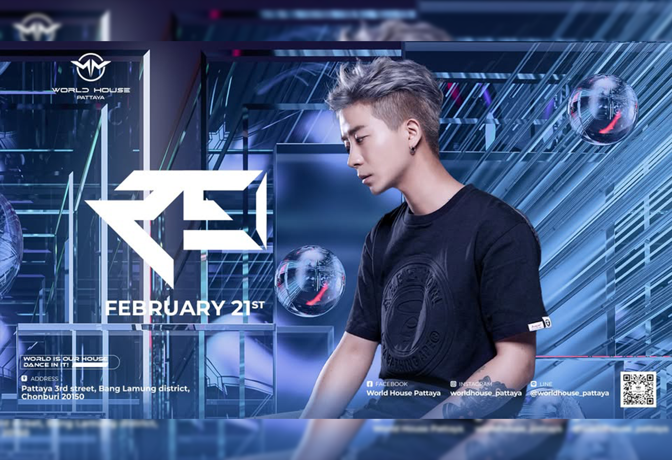 Event Cover
