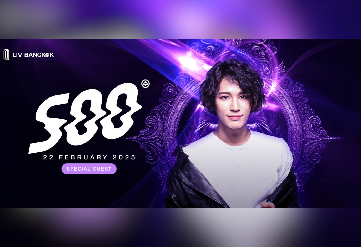 Event Cover