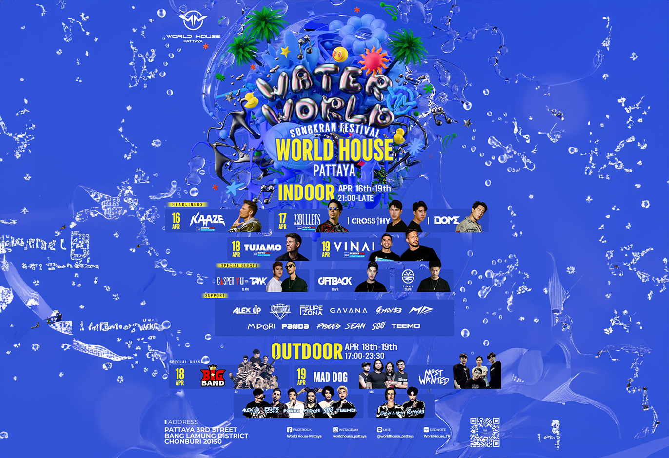 Event Cover