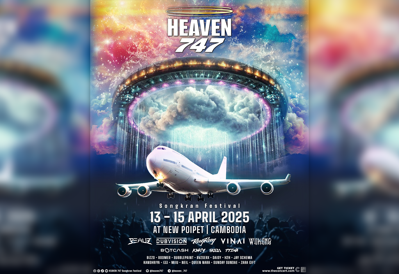 Event Cover