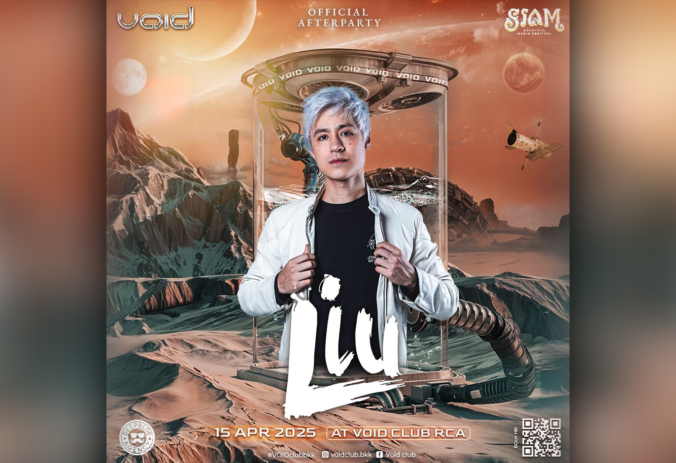 Event Cover