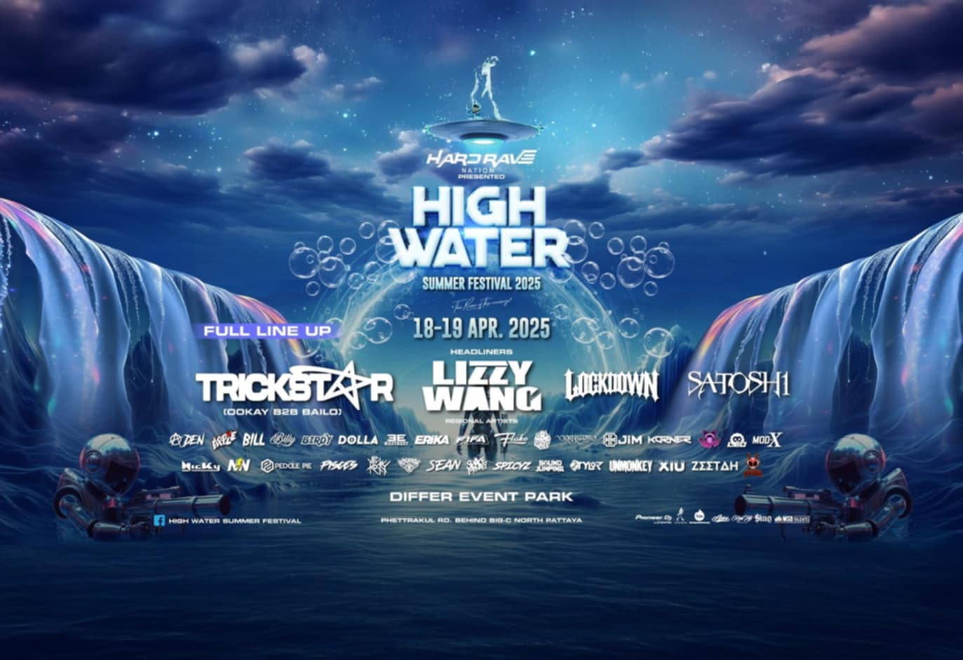 Event Cover