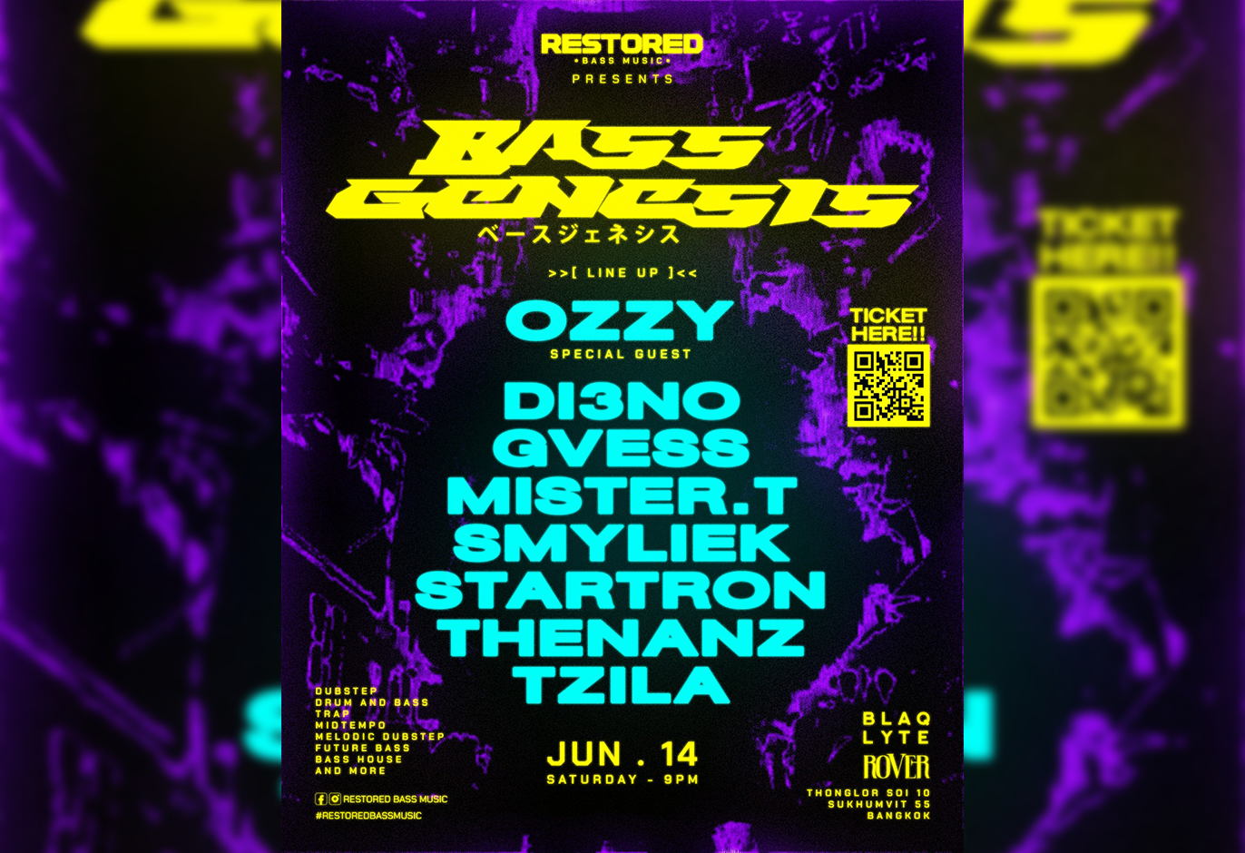 Event Cover