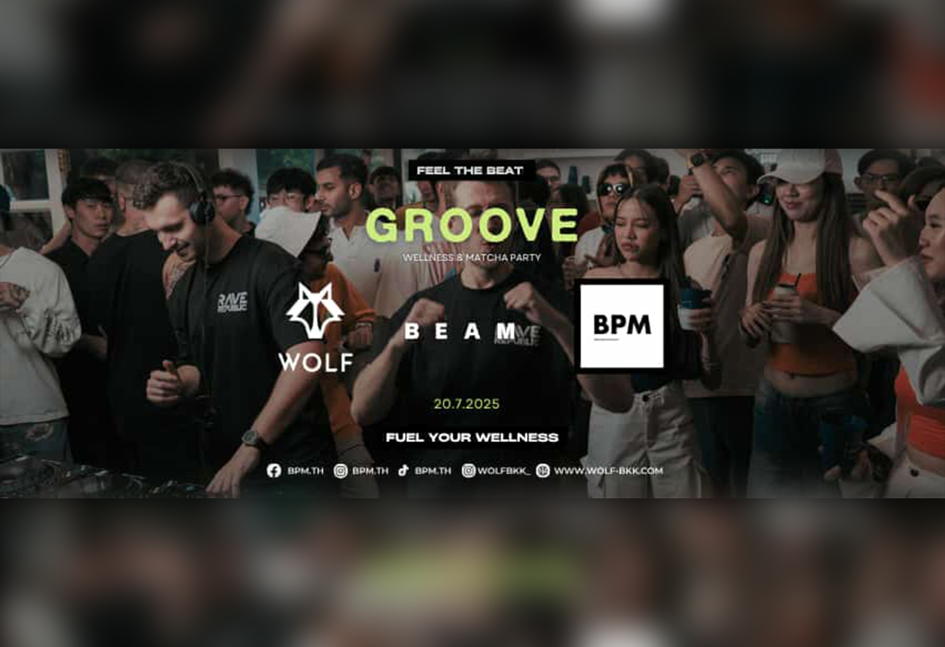 Event Cover