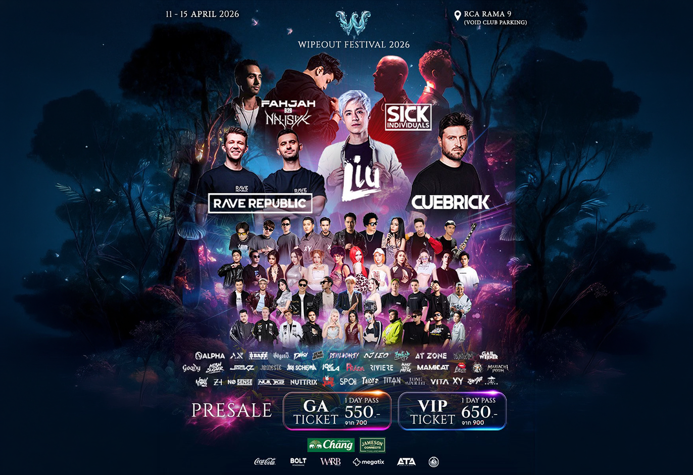 Wipeout Festival 2026