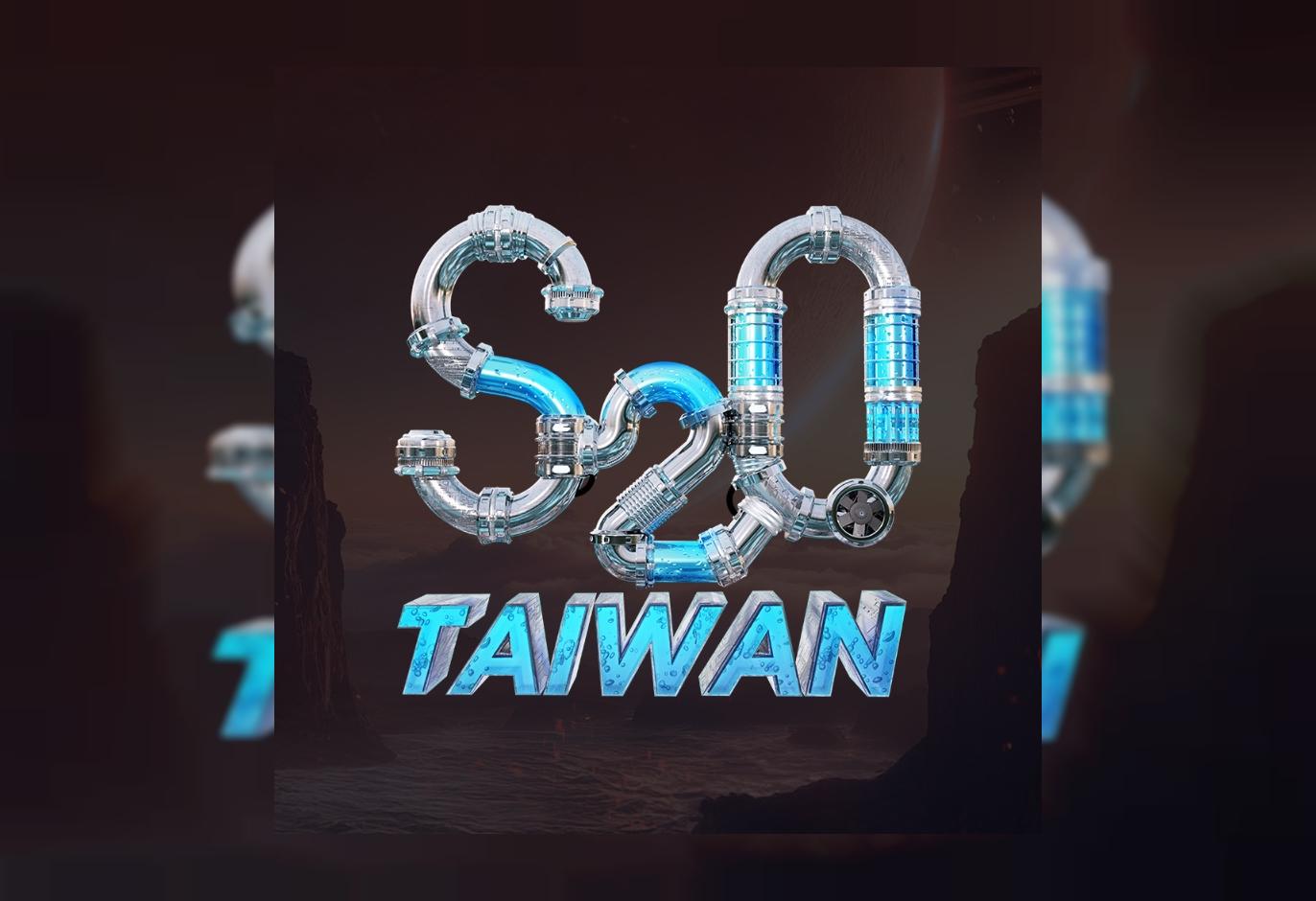 S2O Taiwan 2026
