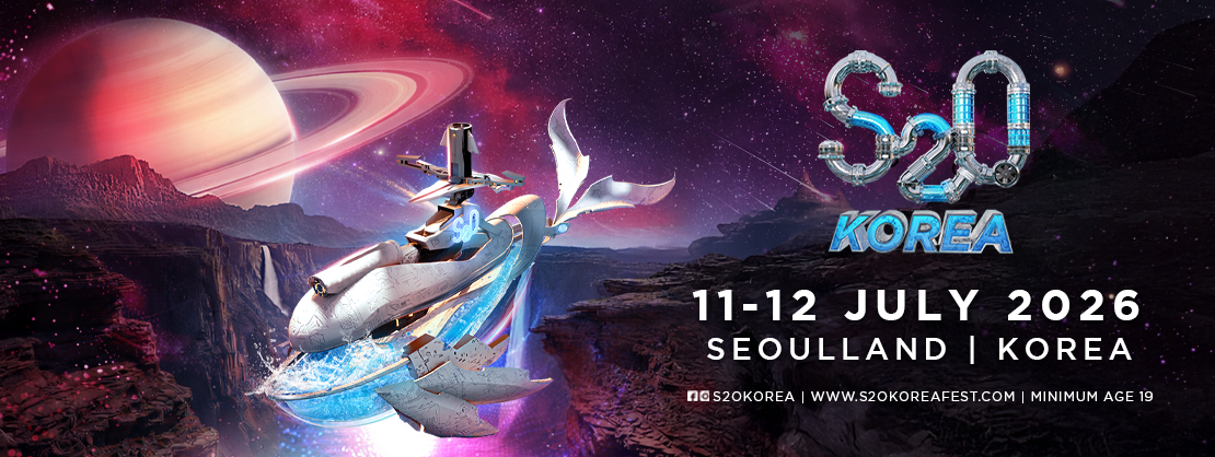 S2O Korea 2026