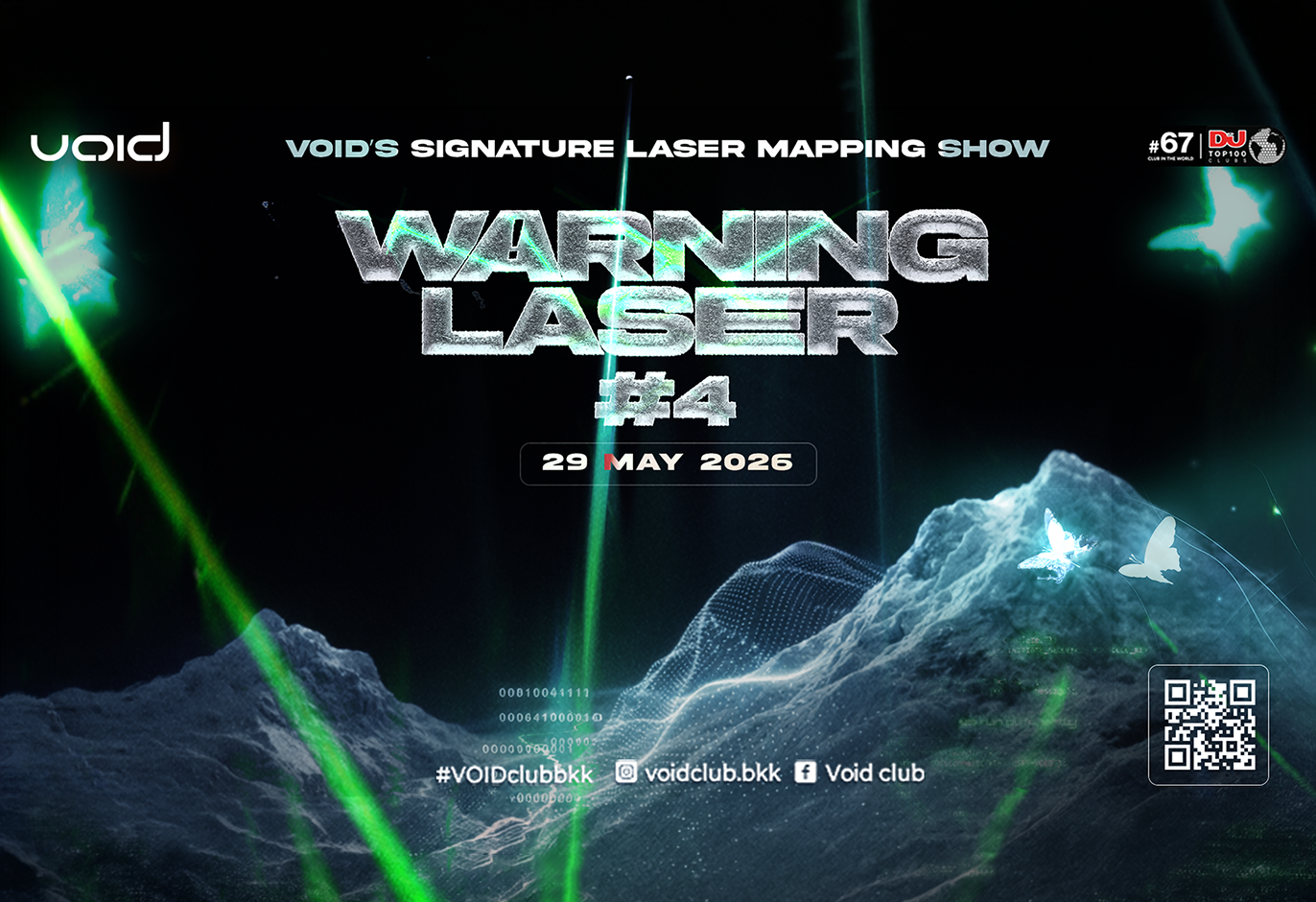 VOID : WARNING LASER #4