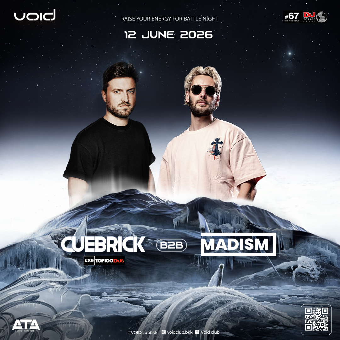 CUEBRICK B2B MADISM