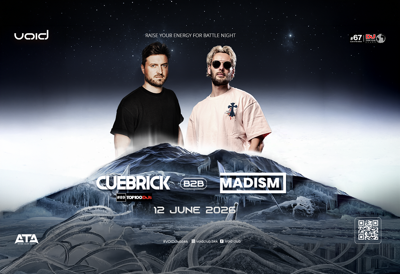 CUEBRICK B2B MADISM