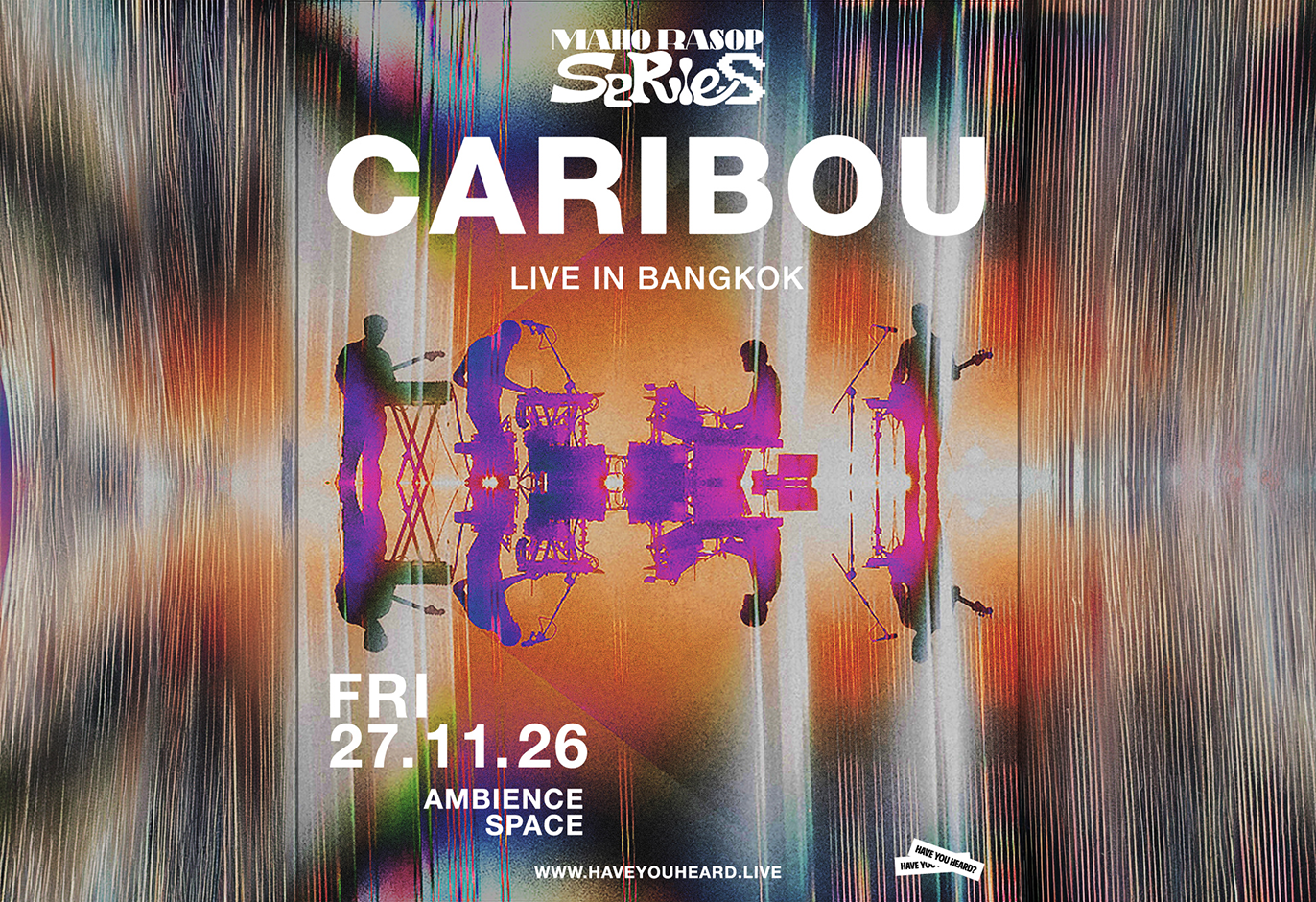 Caribou