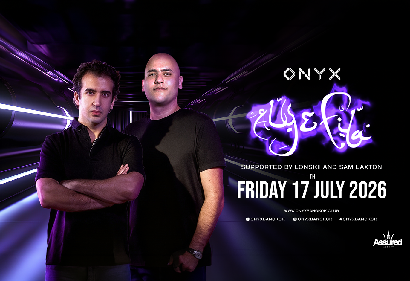 ALY & FILA