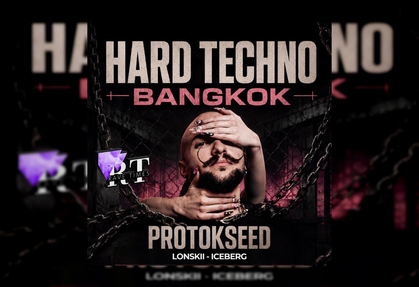 Hard Techno with PROTOKSEED