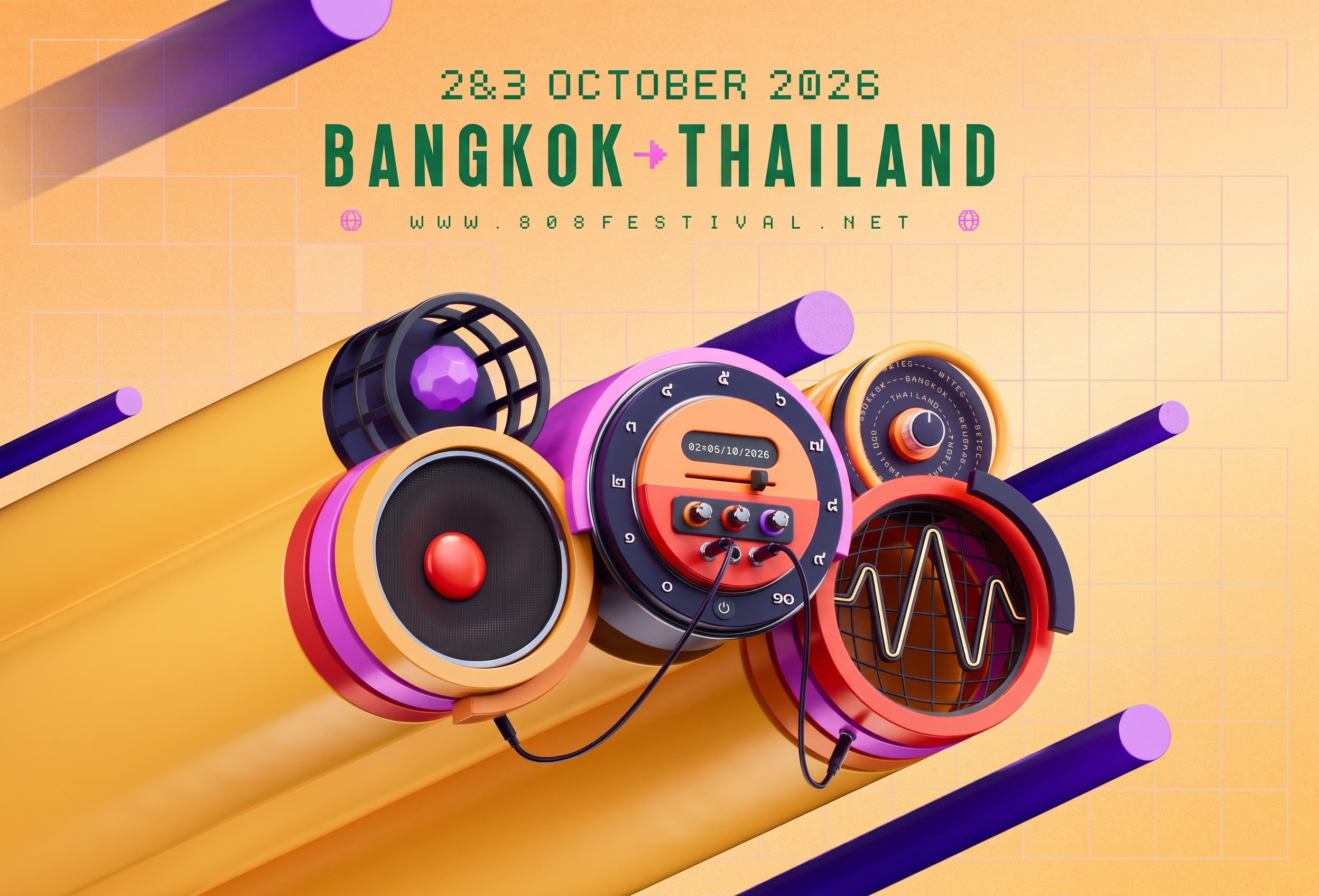 808 Festival 2026