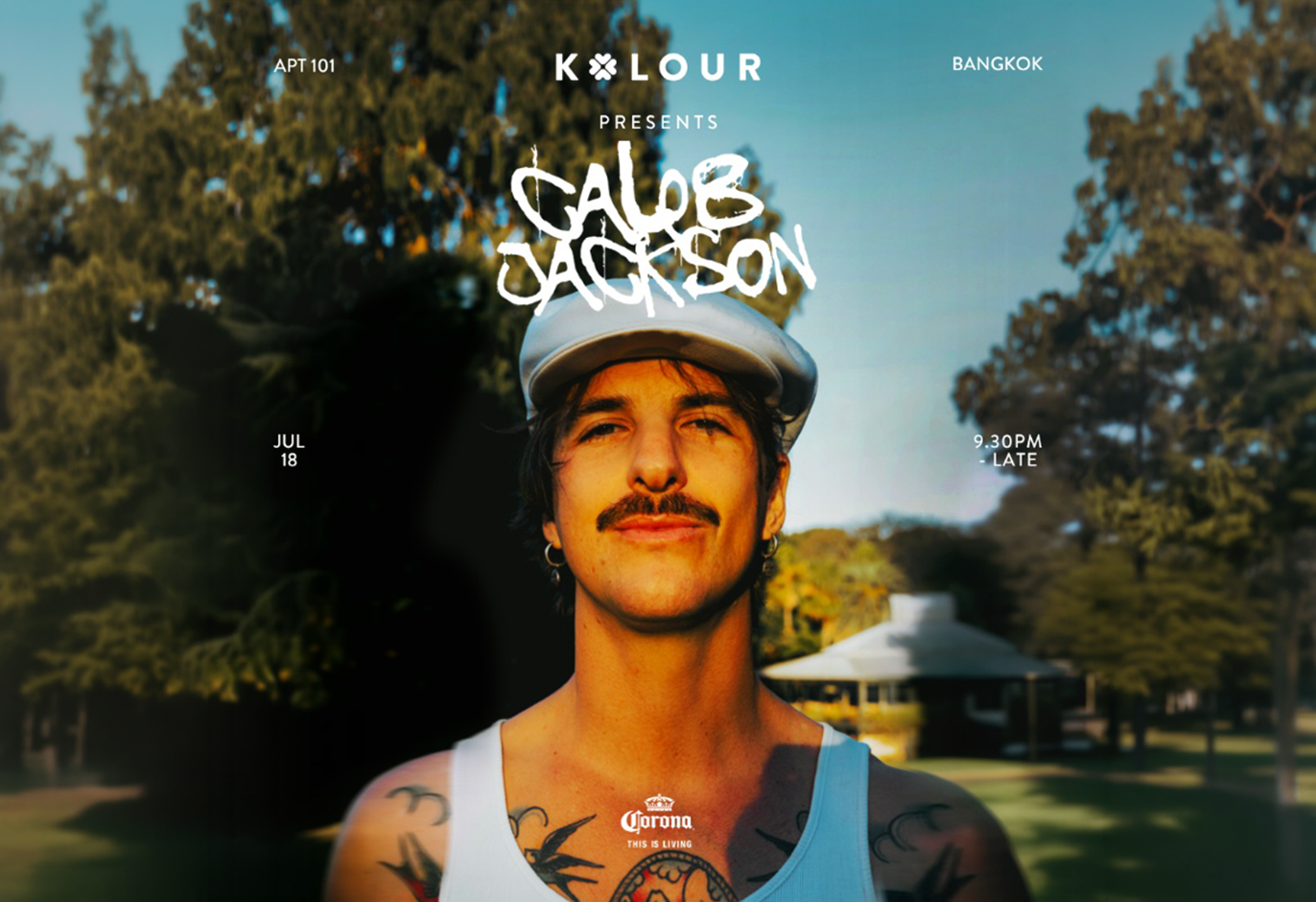 Kolour Pres. Caleb Jackson