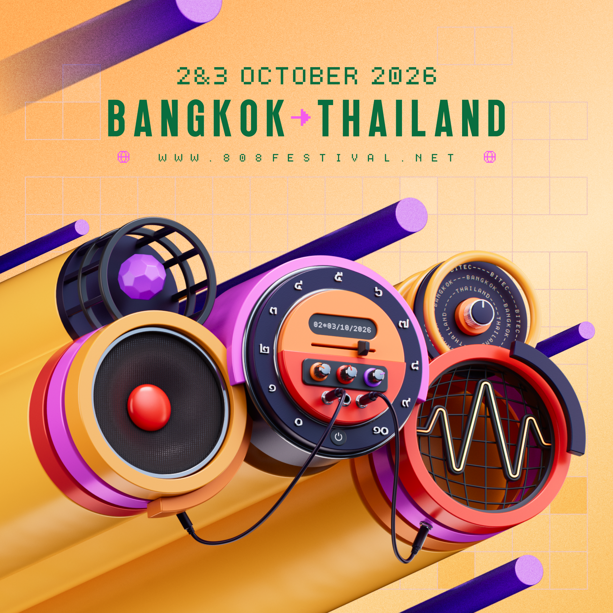 808 Festival 2026