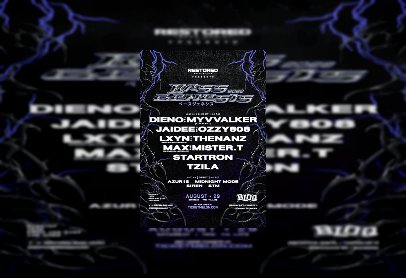 BASS GENESIS 2026