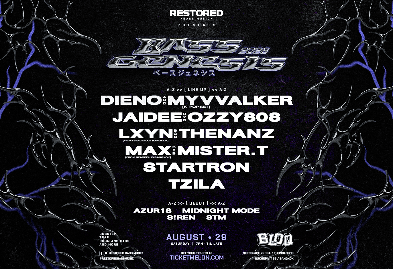 BASS GENESIS 2026
