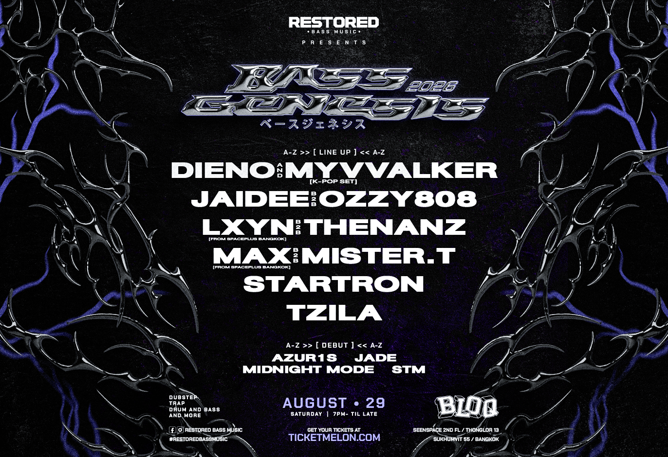 BASS GENESIS 2026