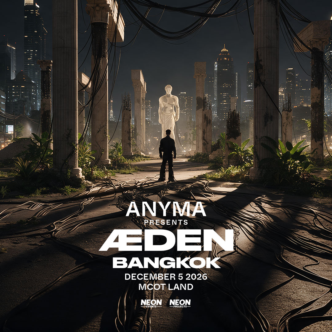 Anyma presents ÆDEN