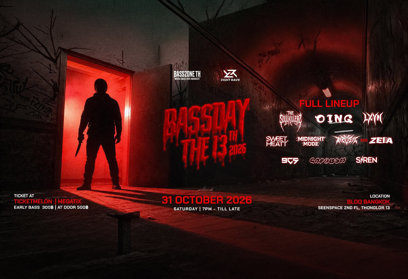BASSDAY THE 13th