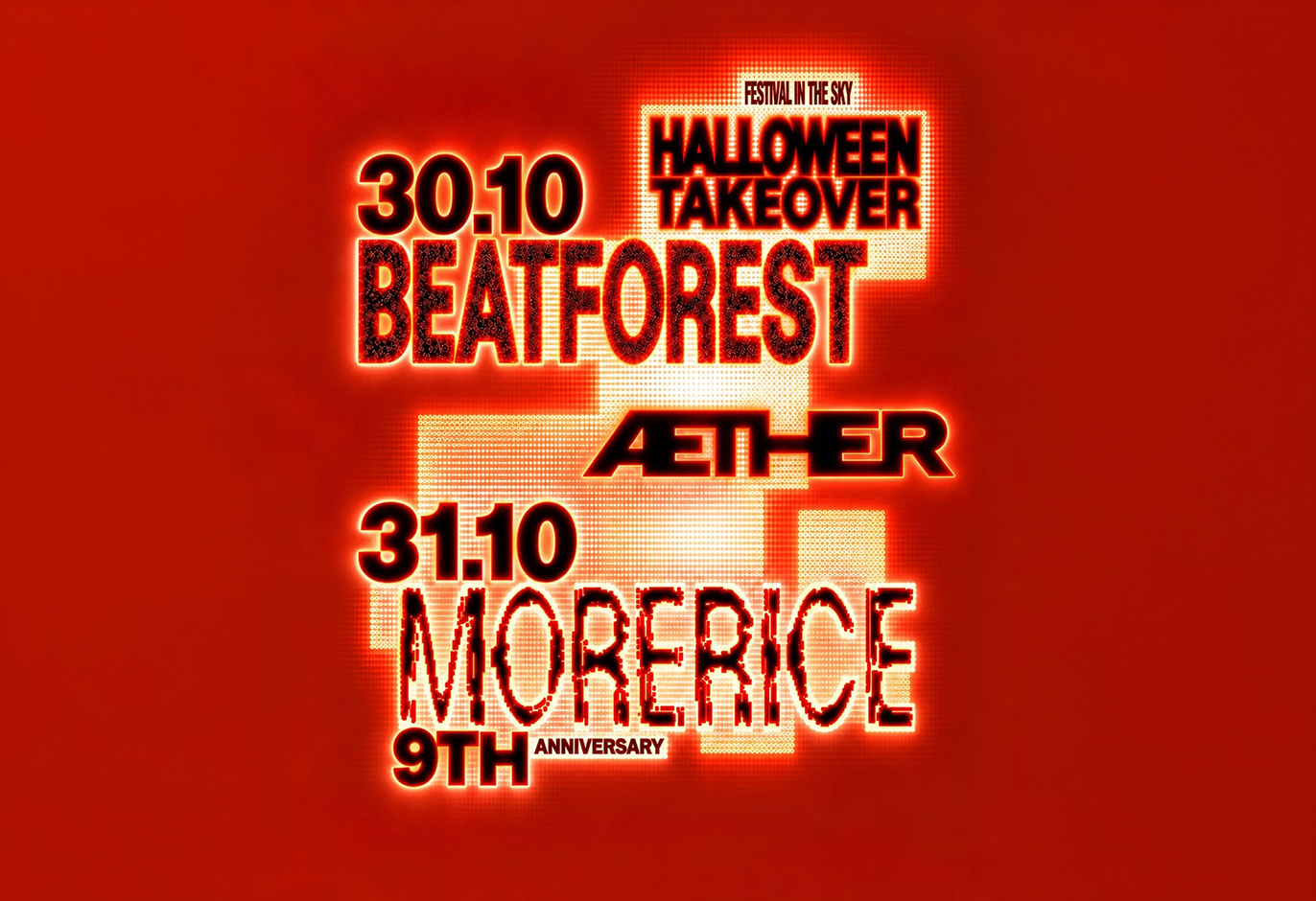 Aether Halloween Takeover 2026