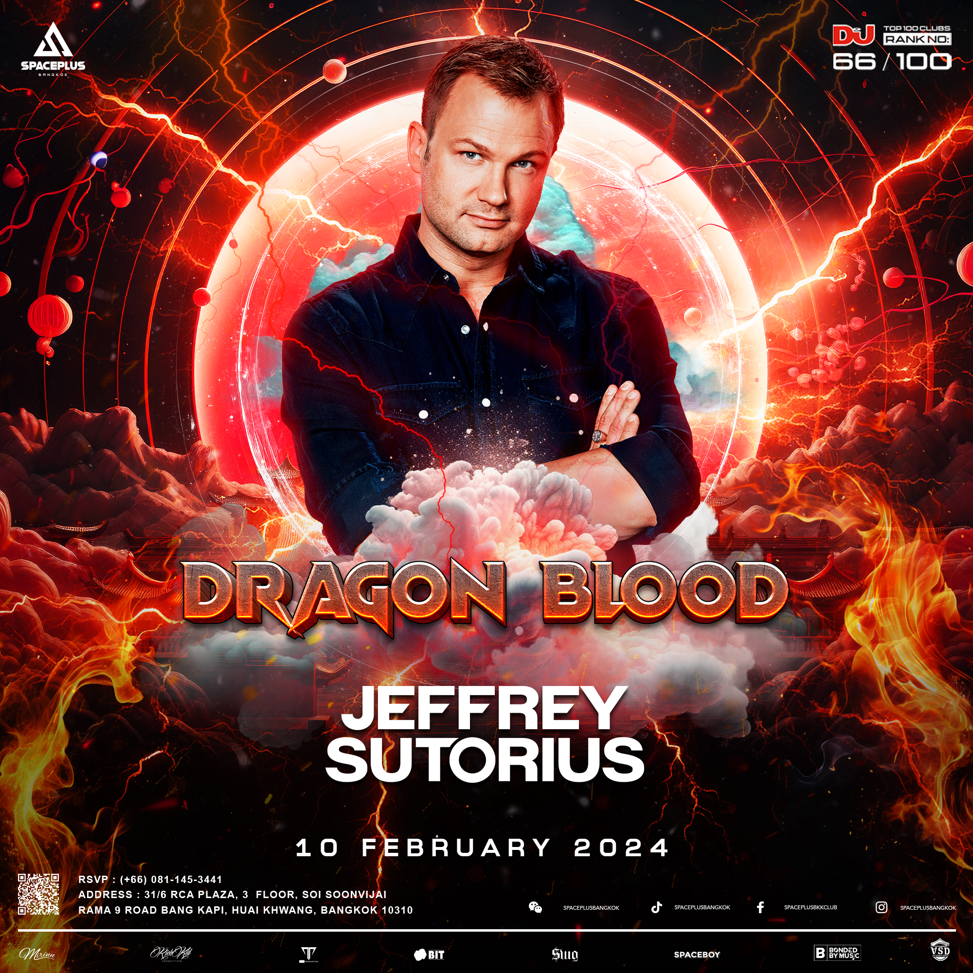 Event Cover