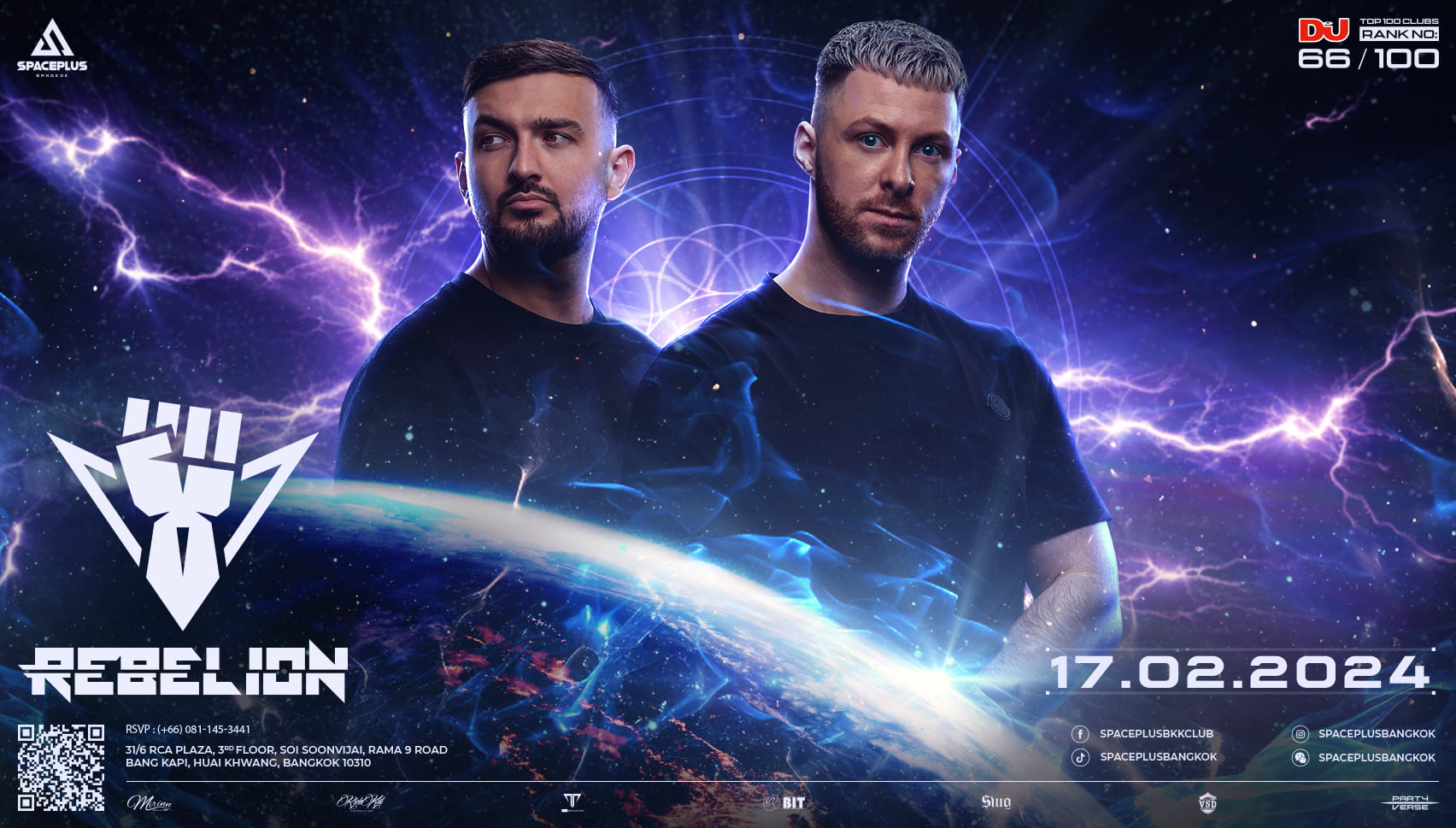 Event Cover