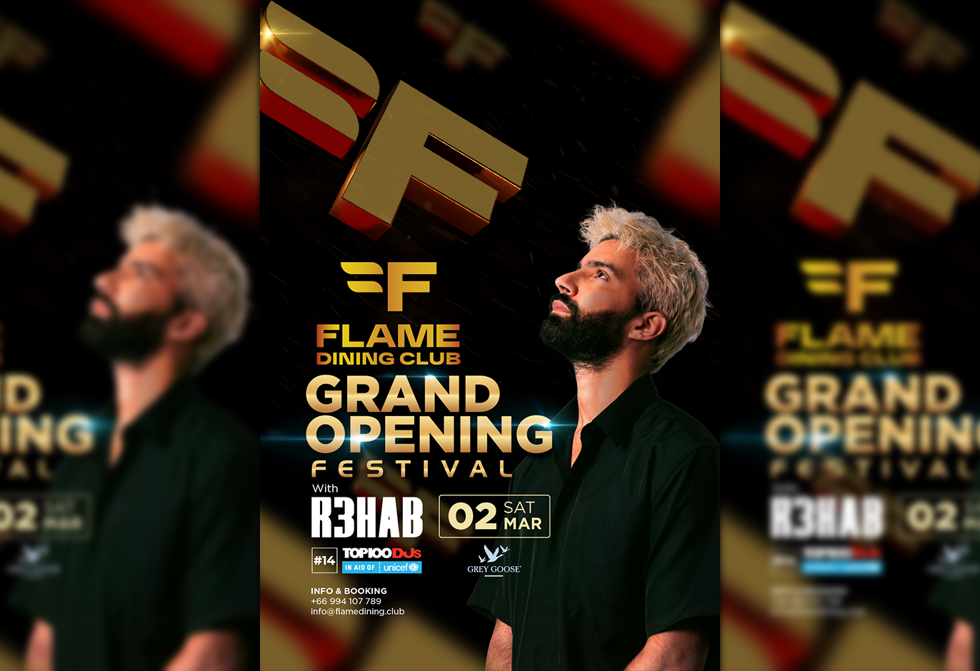 Event Cover