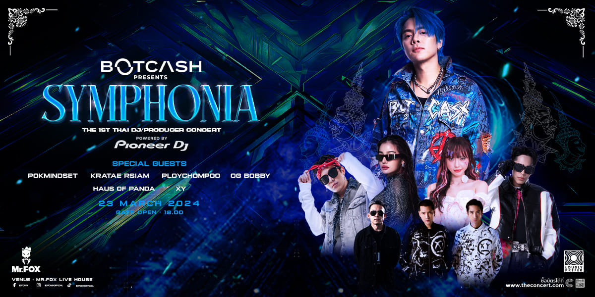 Event Cover