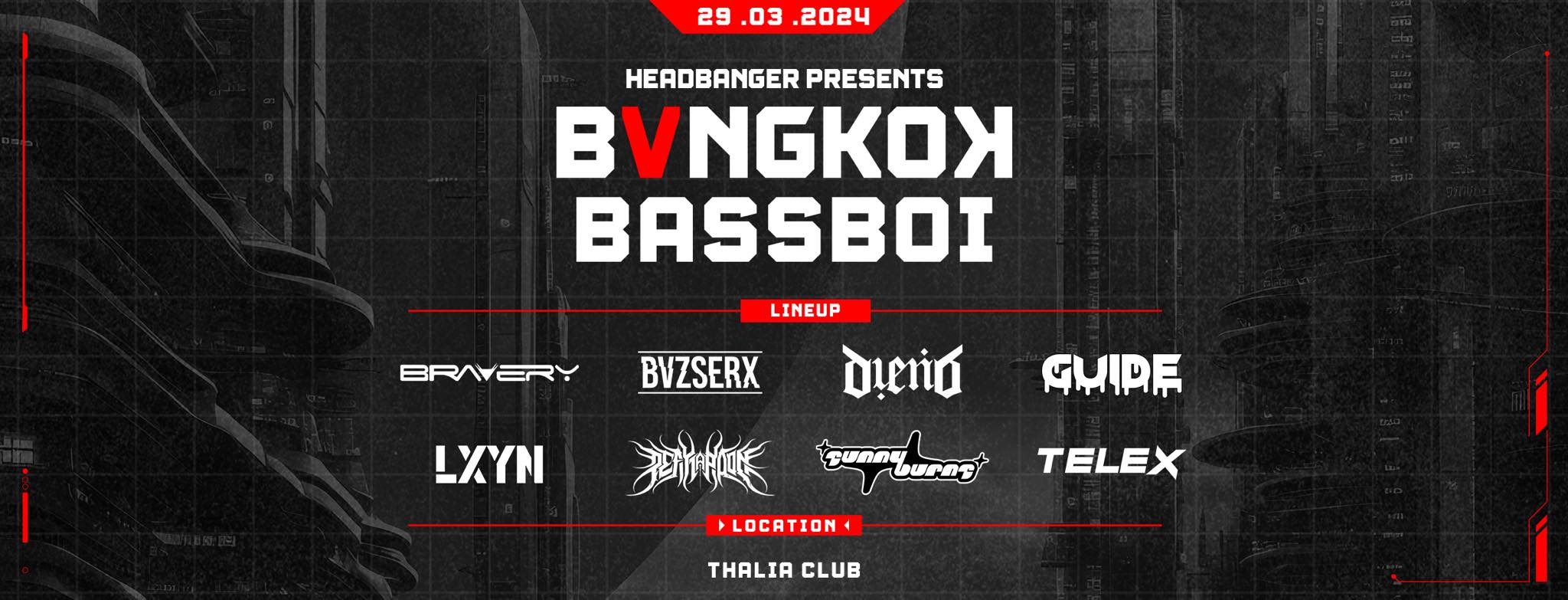 Event Cover