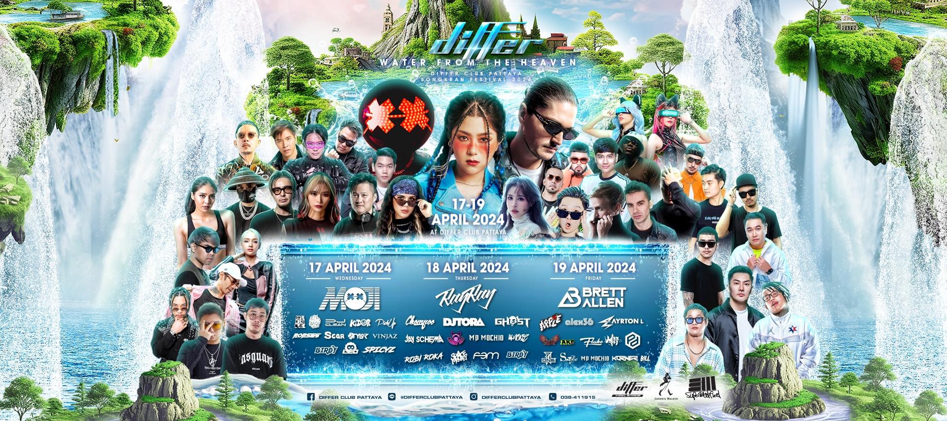 Event Cover