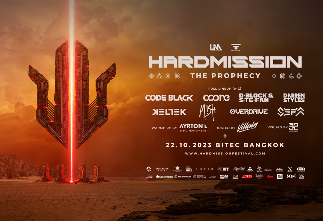 Event Cover
