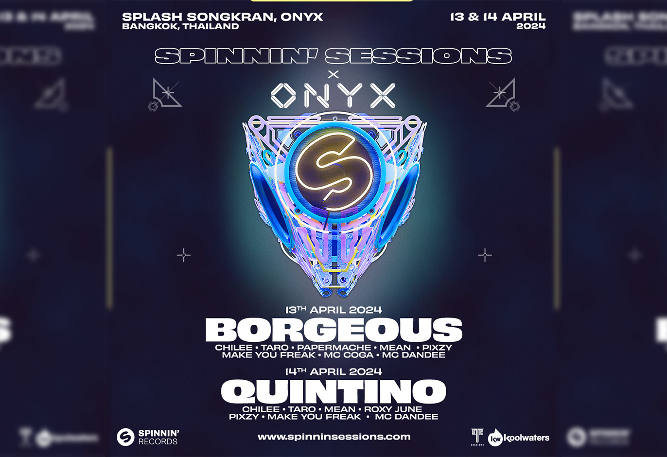 Event Cover