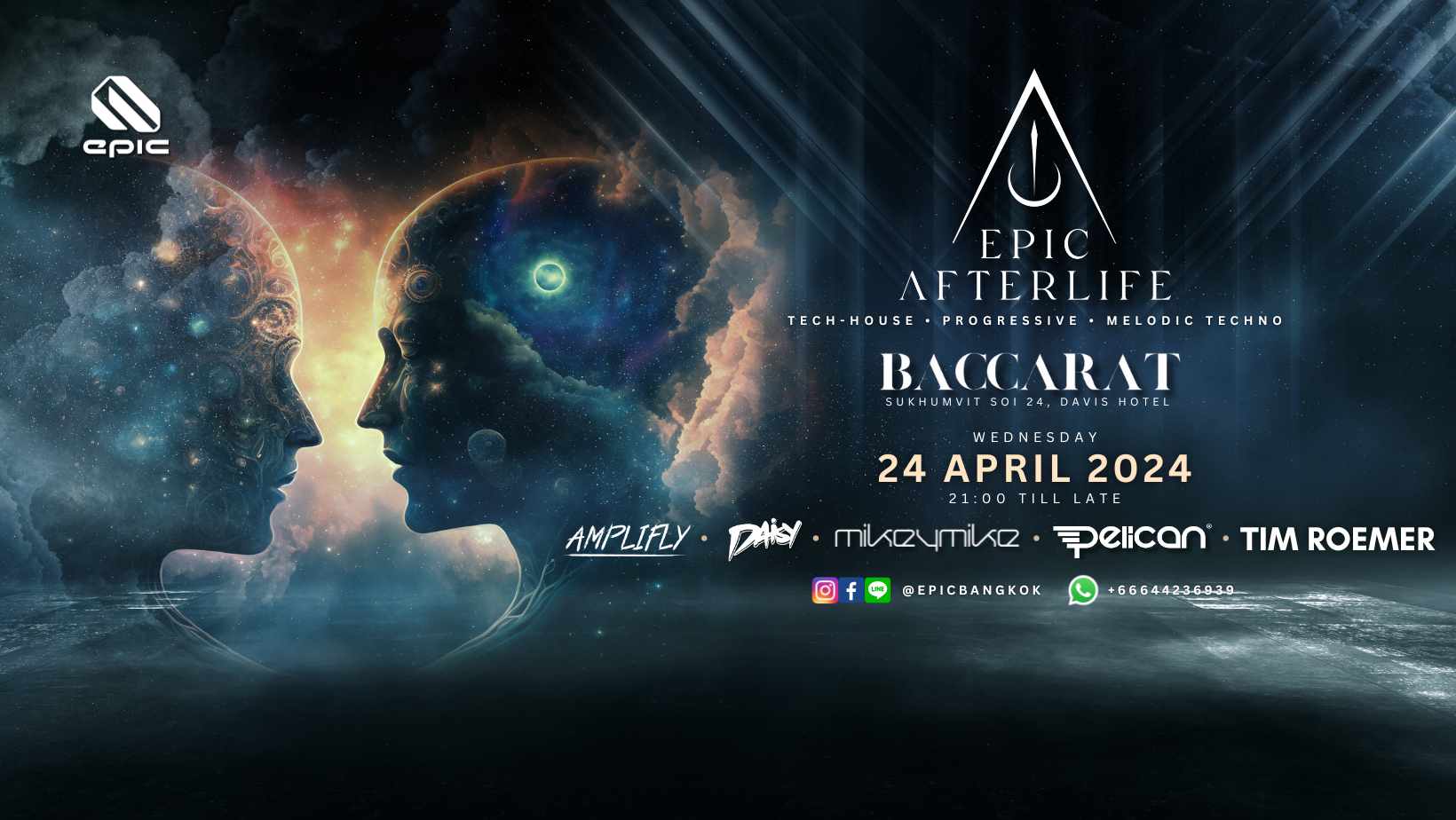 Event Cover