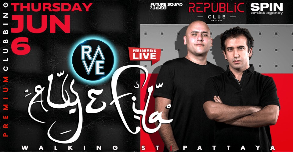 Event Cover