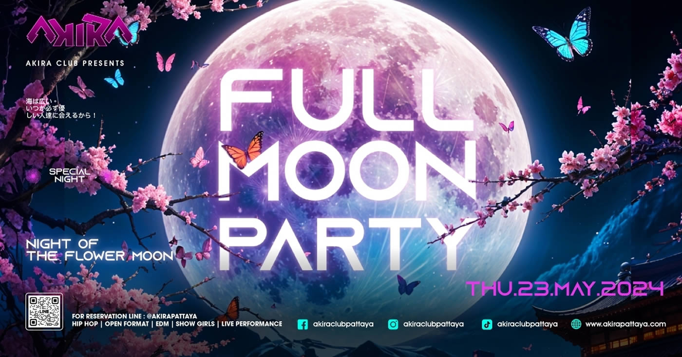 Event Cover
