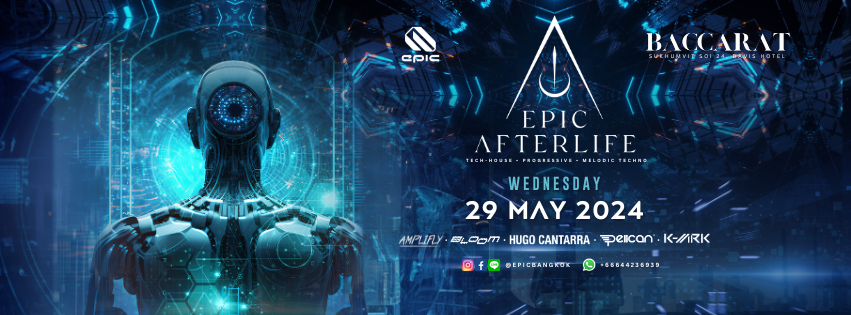 Event Cover