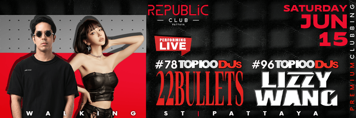 Event Cover