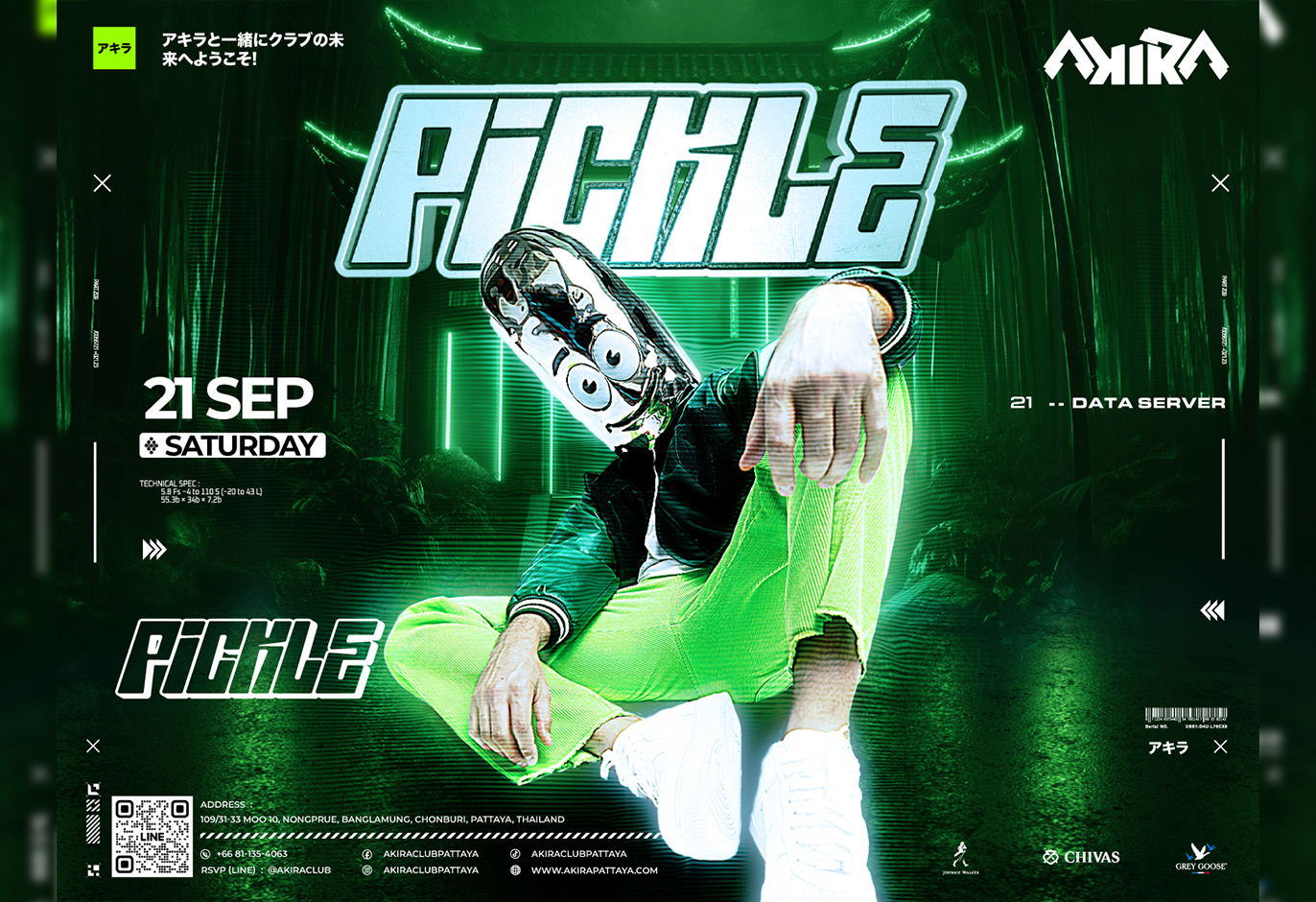 Event Cover