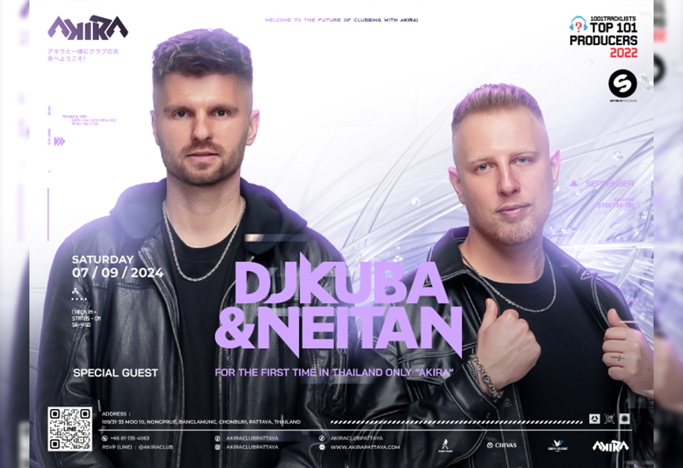 Event Cover