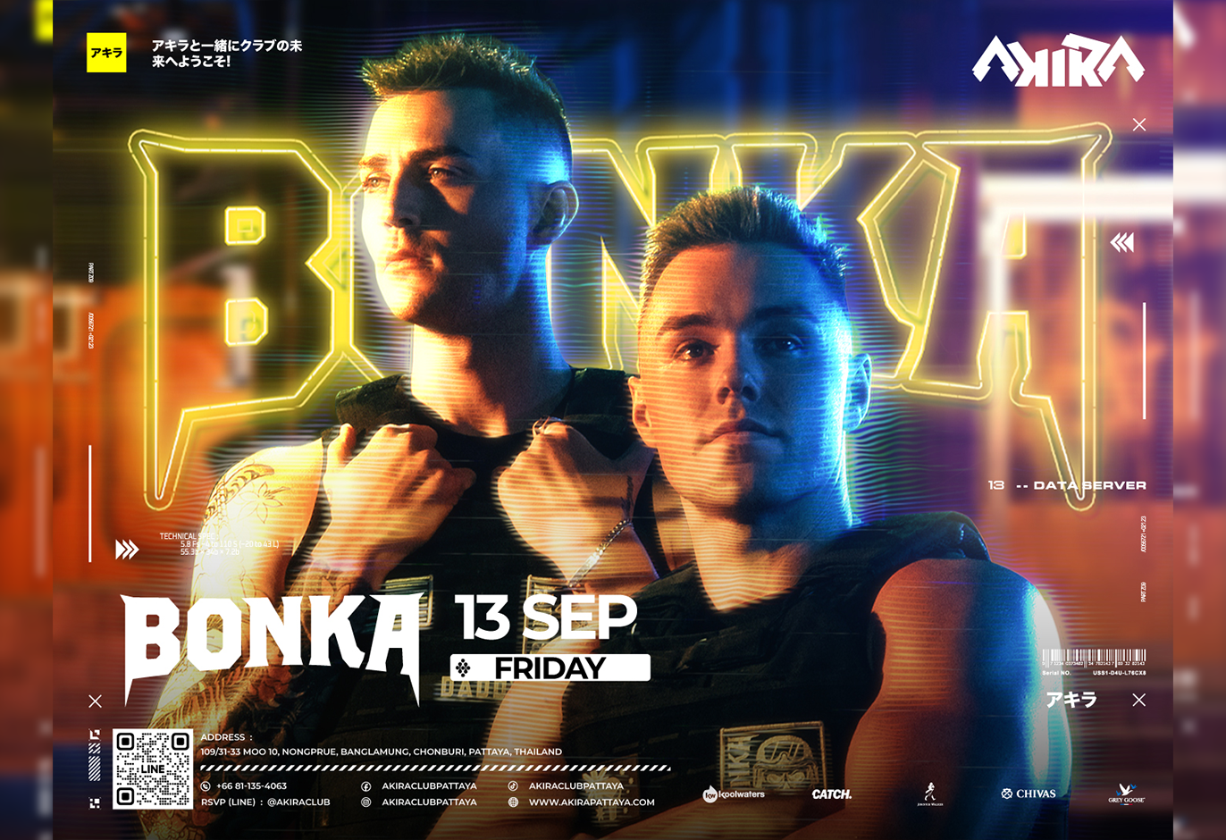 Event Cover