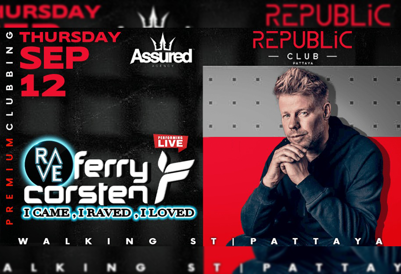 Event Cover