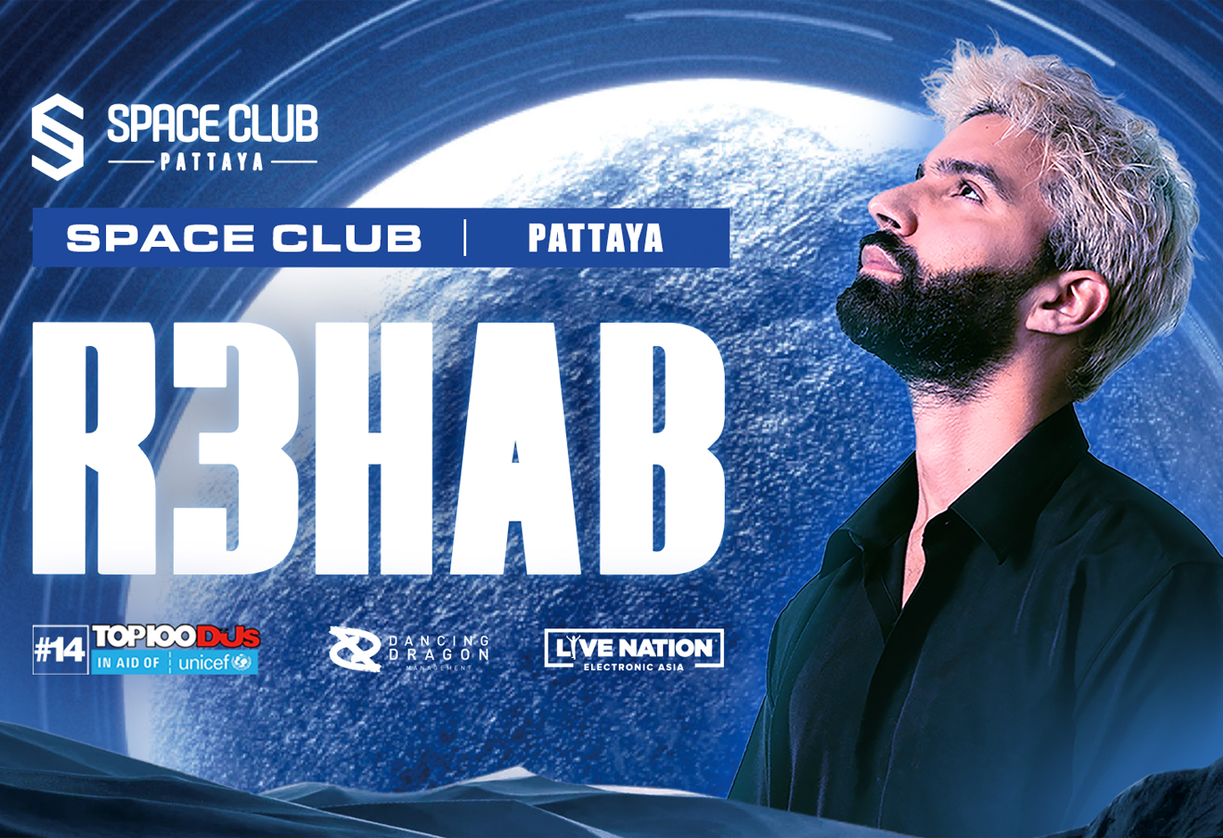Event Cover